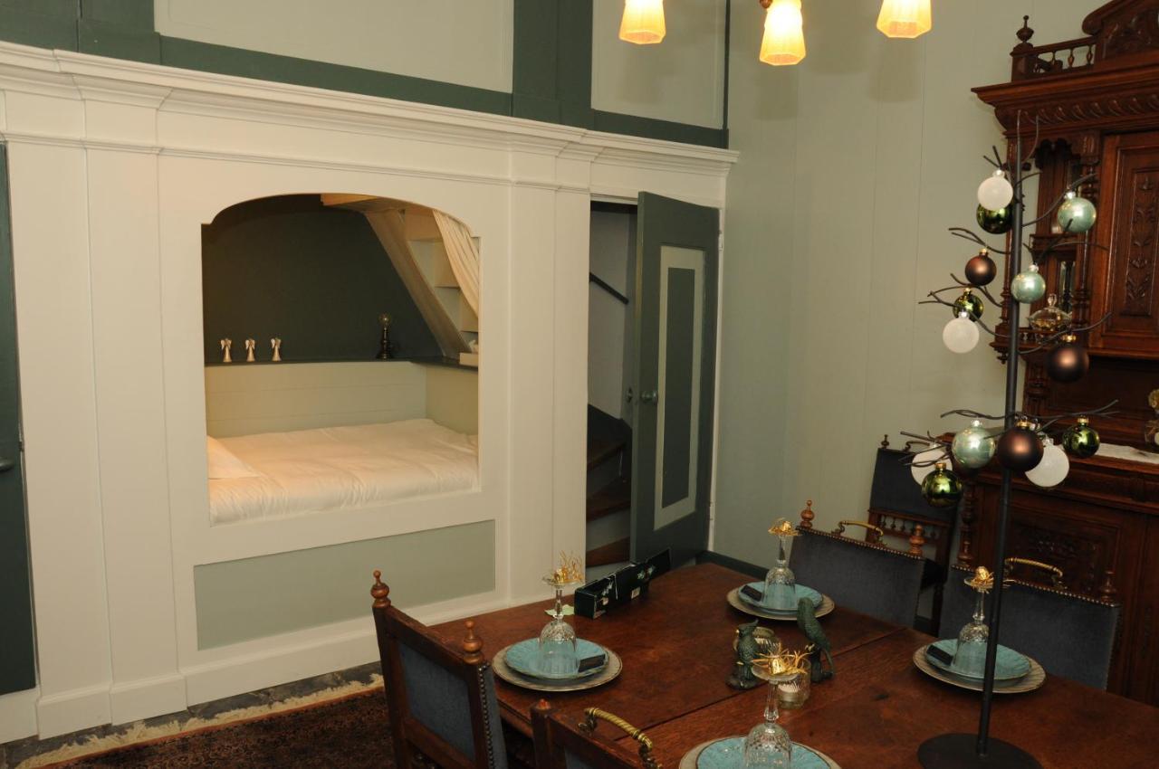 Bed En Kerk Monumentale 2 Slaapkamer Woning Hoorn  Eksteriør billede